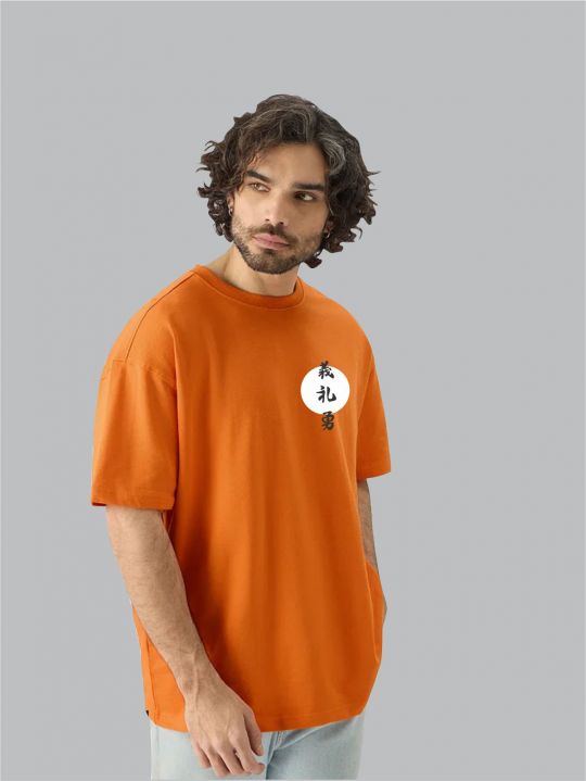 Goku Dragon Ball Z Oxyfire Oversized T-Shirt For Men