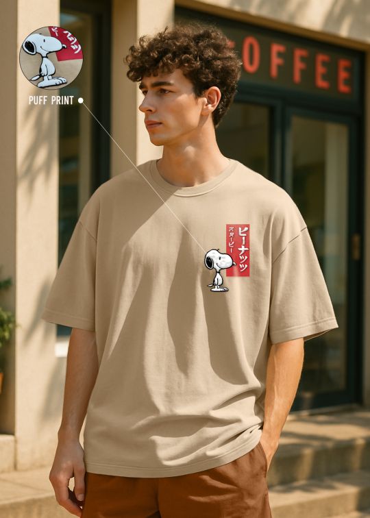 Snoopy Peanuts Premium Beige Oversized T-shirt For Men